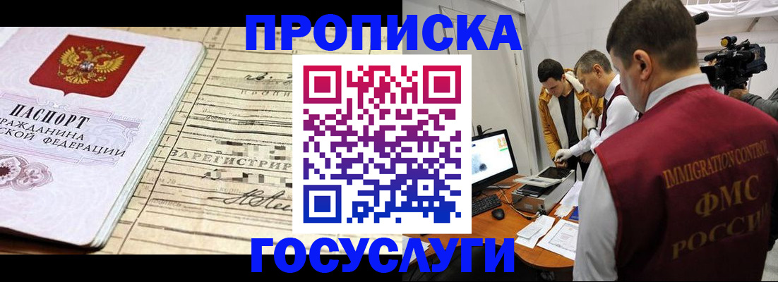 форма 3 в Арске